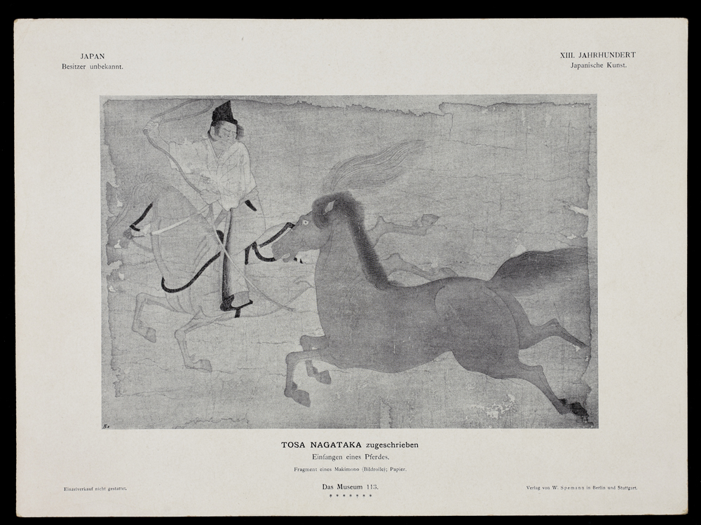 Tosa Nagataka, Einfangen eines Pferdes (attribuito)